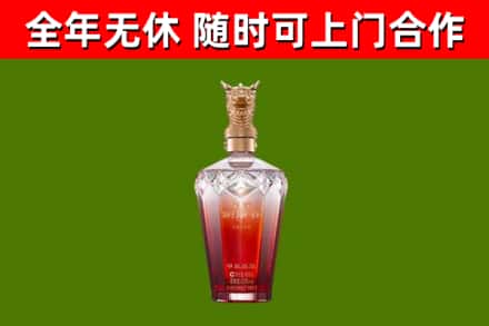拉孜回收剑南春价格